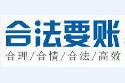 私人借款不还触犯法律吗？